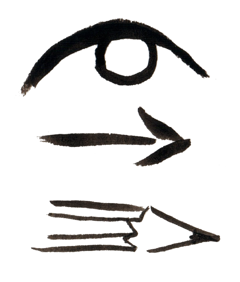 eye to pencil logo